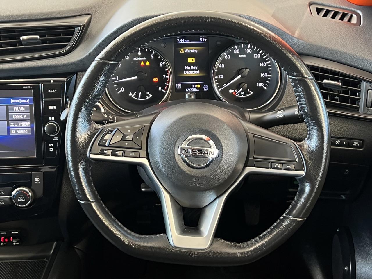2017 Nissan X-Trail