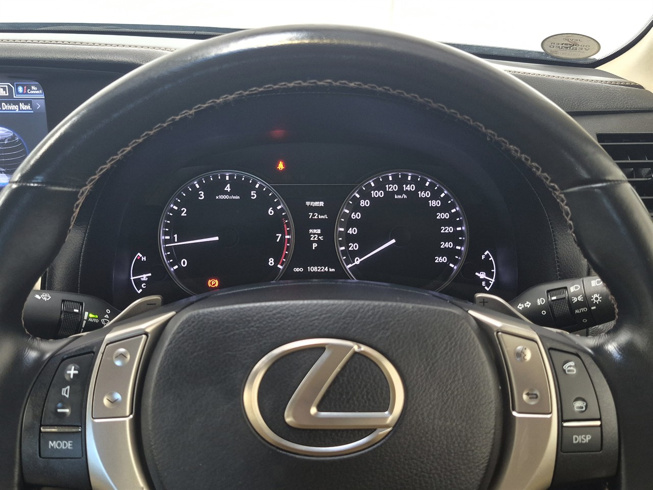 2012 Lexus GS