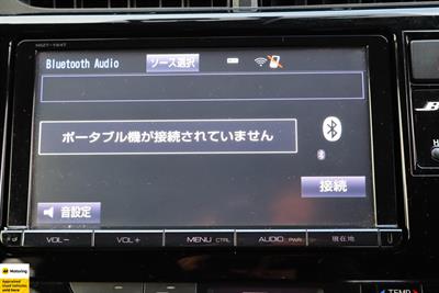 2015 Toyota Aqua - Thumbnail