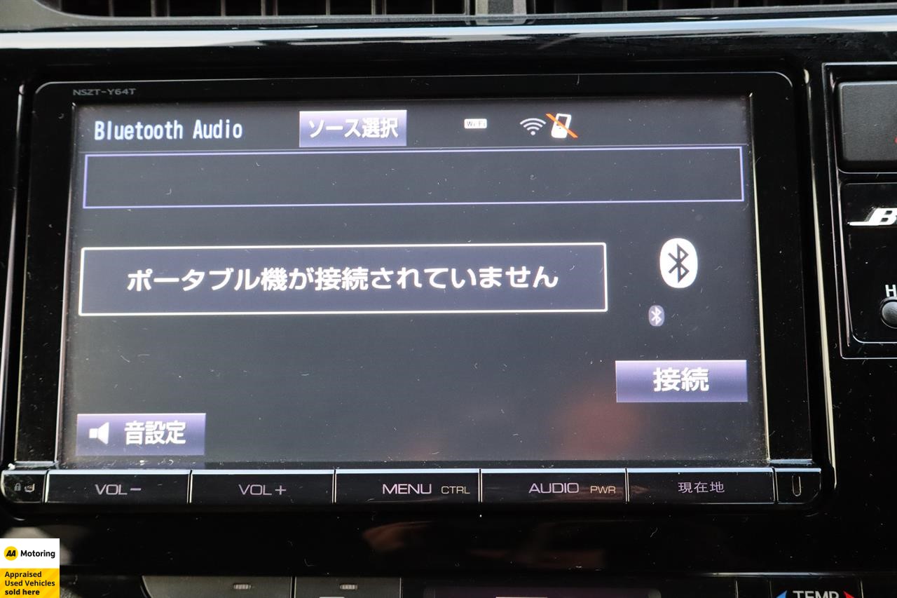 2015 Toyota Aqua