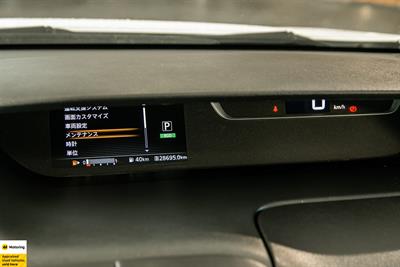 2017 Nissan Serena - Thumbnail