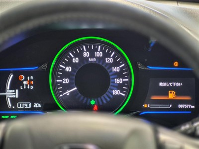 2014 Honda Vezel - Thumbnail