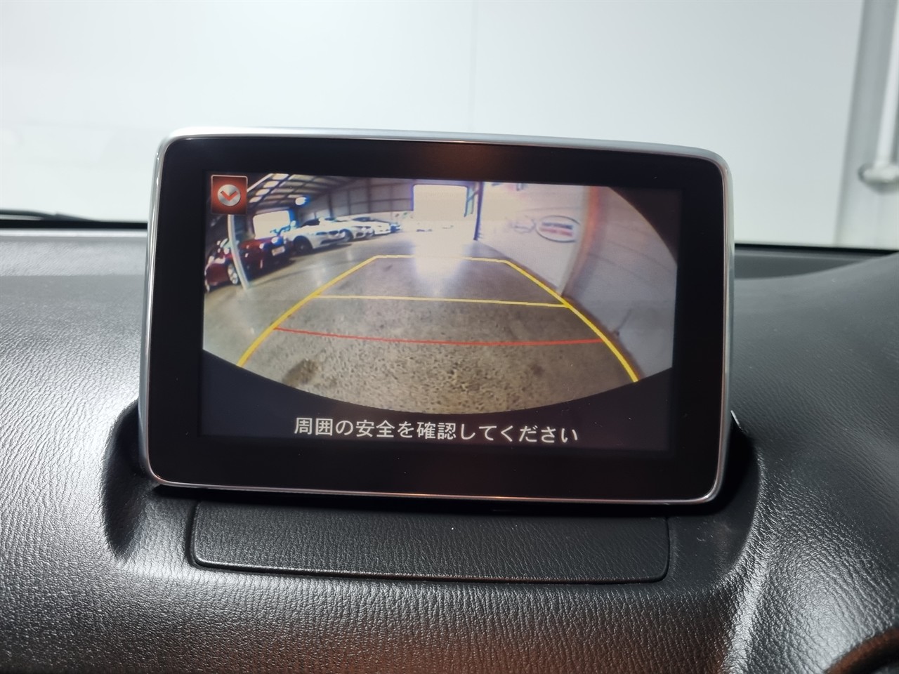 2015 Mazda Demio