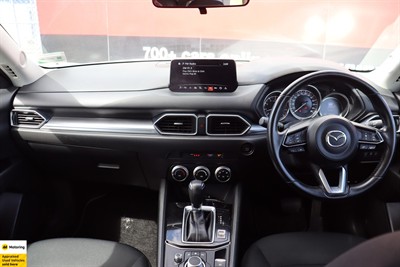 2021 Mazda CX-5 - Thumbnail