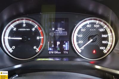 2021 Mitsubishi Delica - Thumbnail