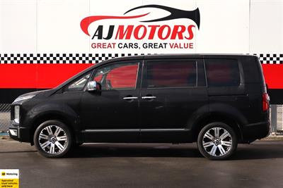 2021 Mitsubishi Delica - Thumbnail