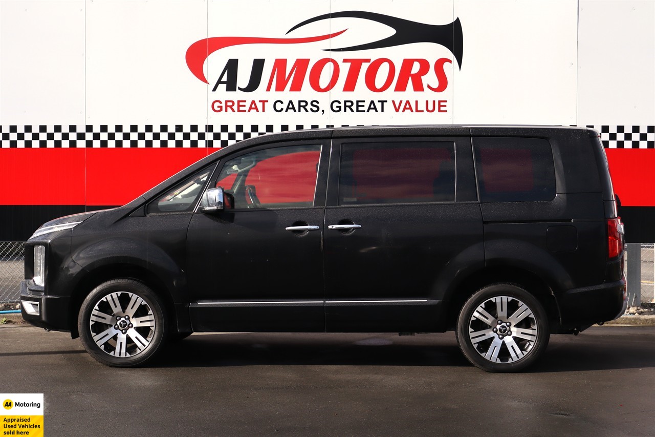 2021 Mitsubishi Delica