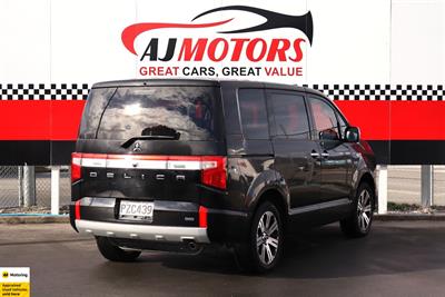 2021 Mitsubishi Delica - Thumbnail