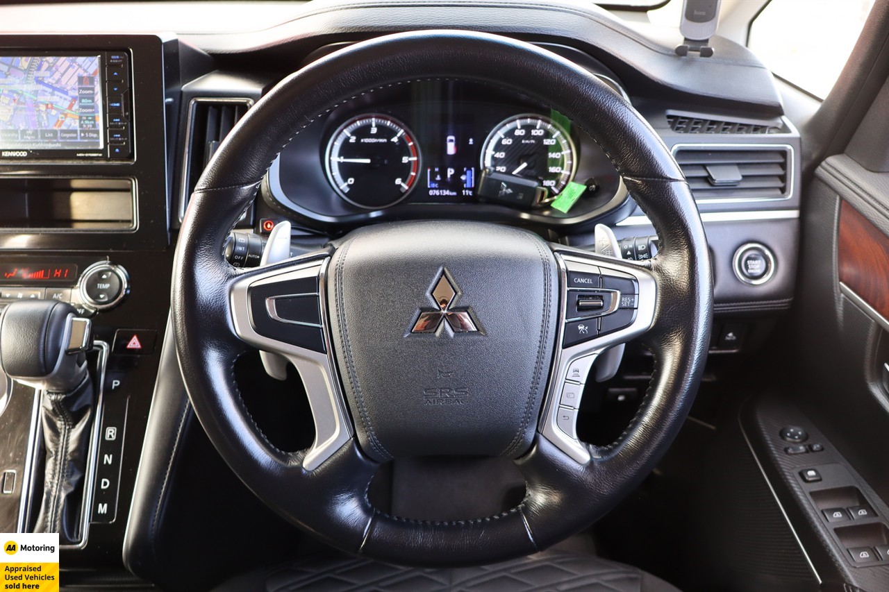 2021 Mitsubishi Delica
