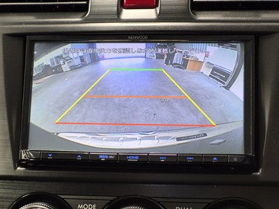 2014 Subaru Forester - Thumbnail