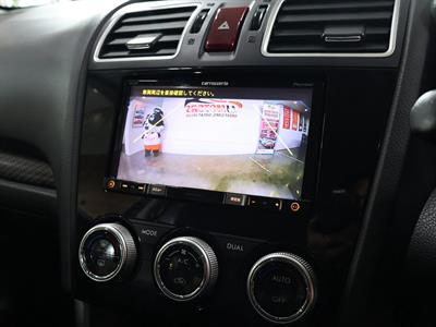 2015 Subaru Forester - Thumbnail