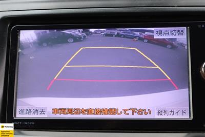2013 Toyota Prius - Thumbnail