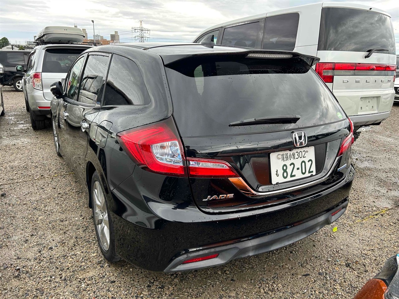 2015 Honda Jade