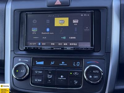 2020 Toyota Corolla - Thumbnail