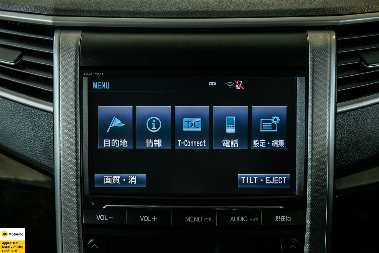 2014 Toyota Vellfire