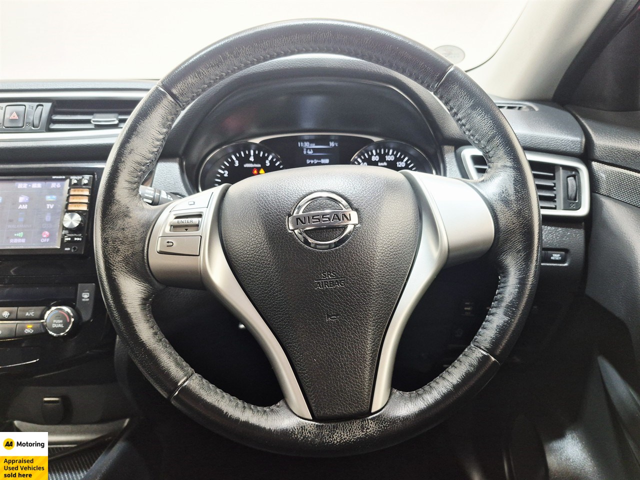 2014 Nissan XTRAIL