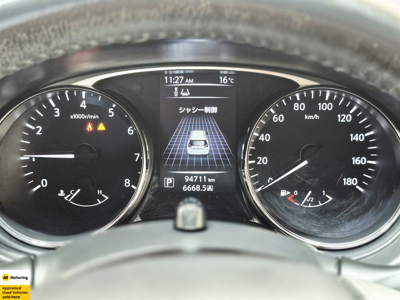 2014 Nissan XTRAIL