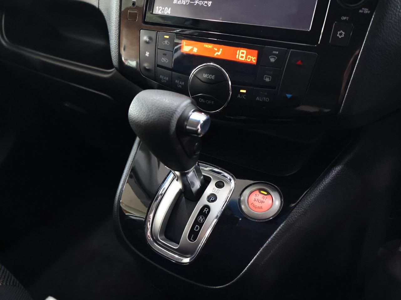 2015 Nissan Serena