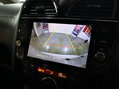 2015 Nissan Serena - Thumbnail