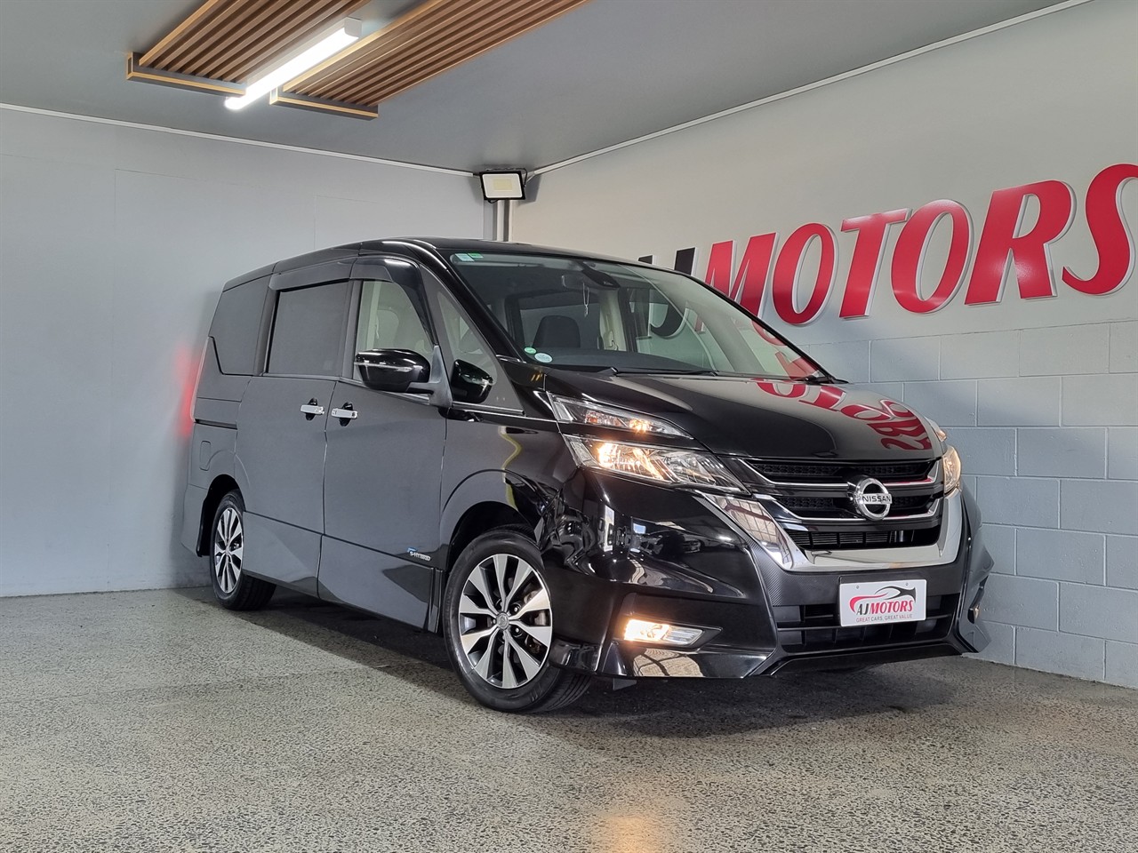 2017 Nissan Serena