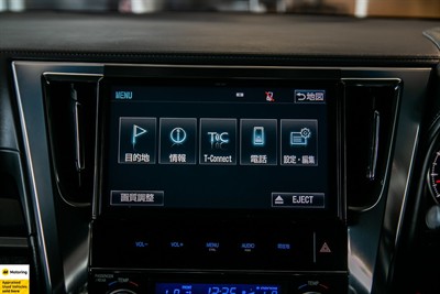 2017 Toyota Vellfire - Thumbnail