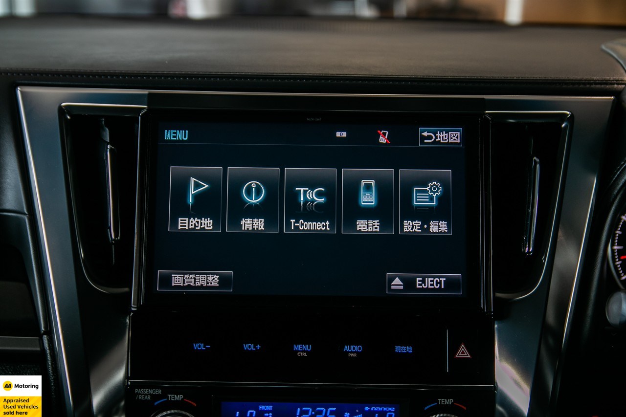 2017 Toyota Vellfire