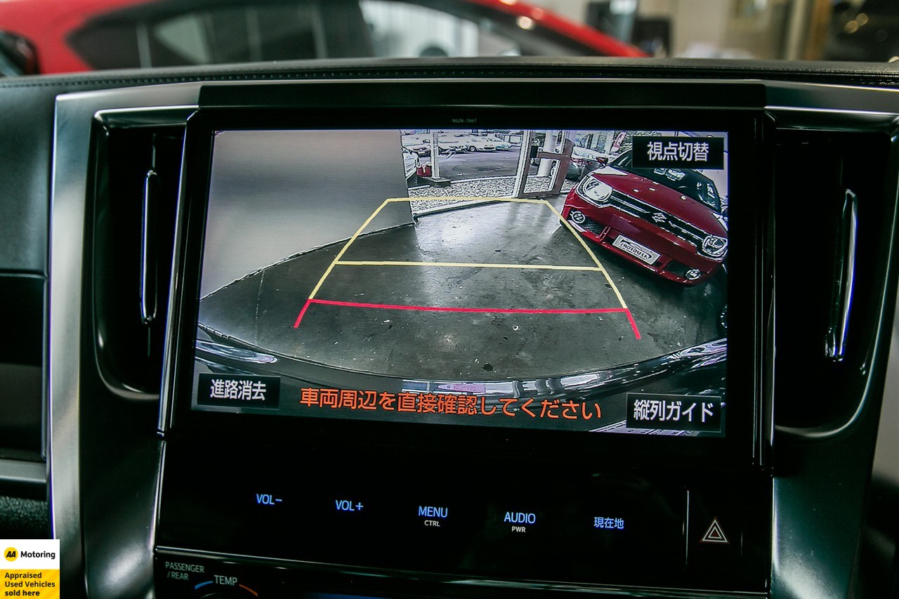 2017 Toyota Vellfire