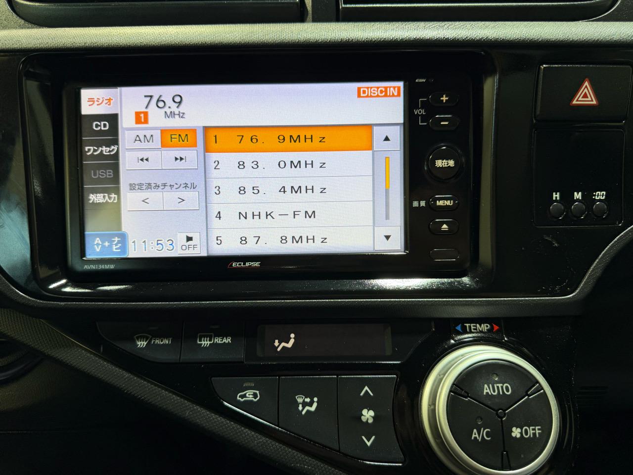 2015 Toyota Aqua