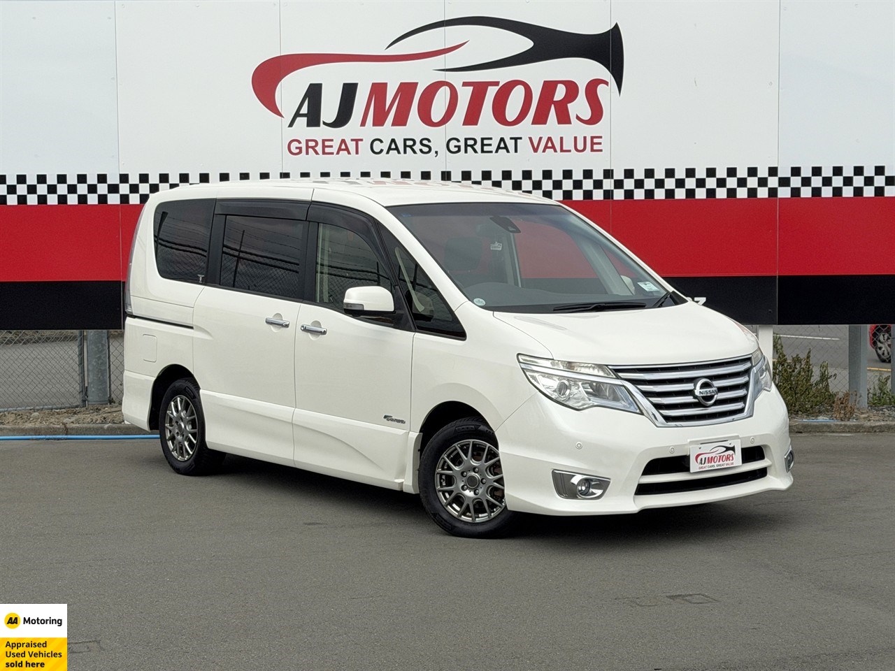 2016 Nissan Serena
