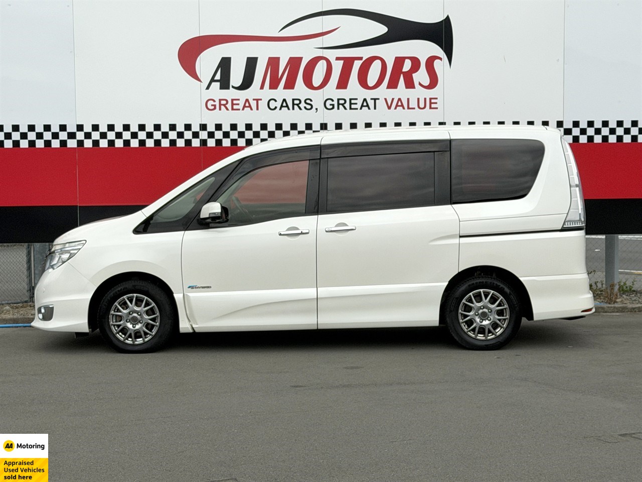 2016 Nissan Serena