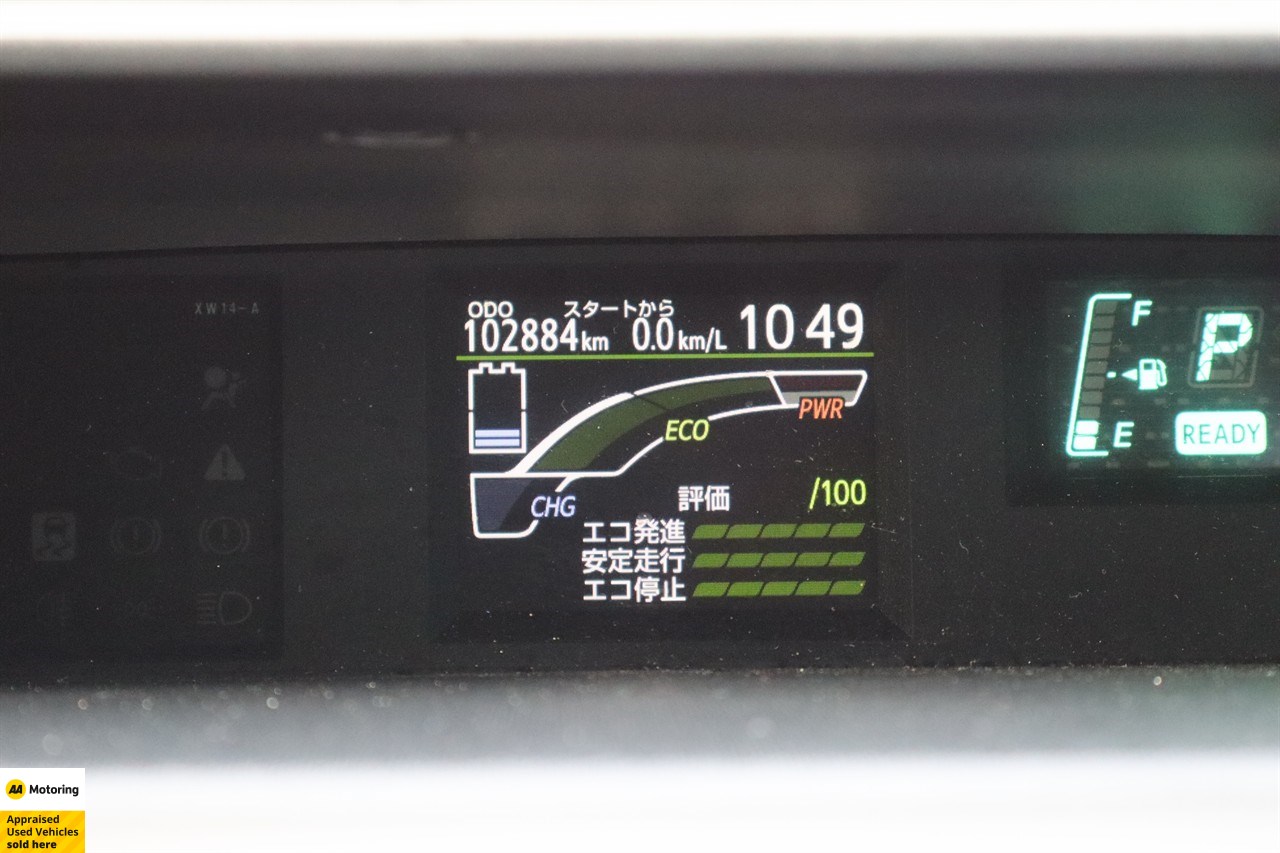 2012 Toyota Aqua