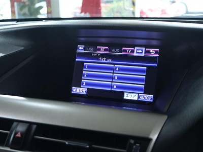2013 Lexus RX - Thumbnail