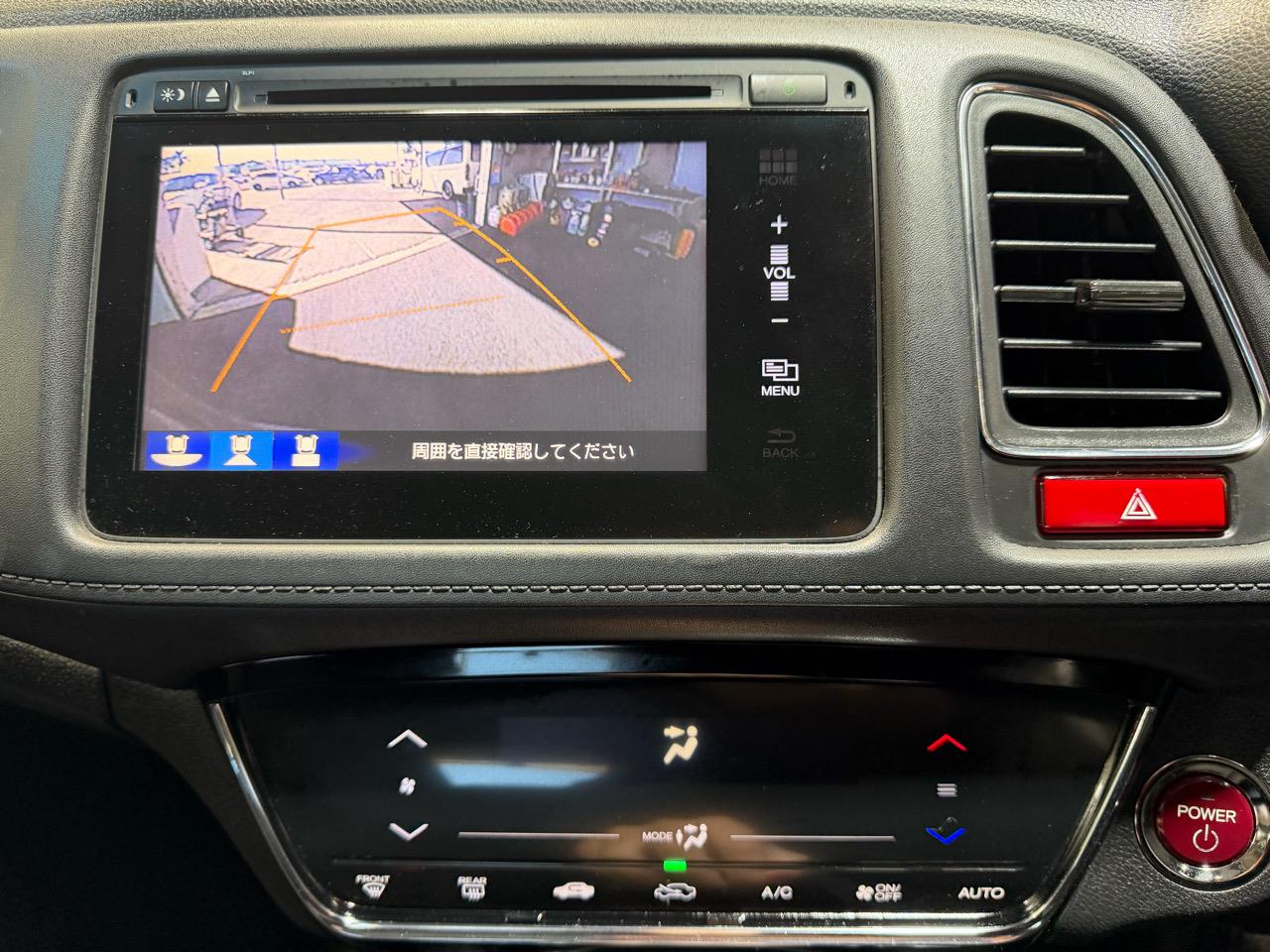2015 Honda Vezel