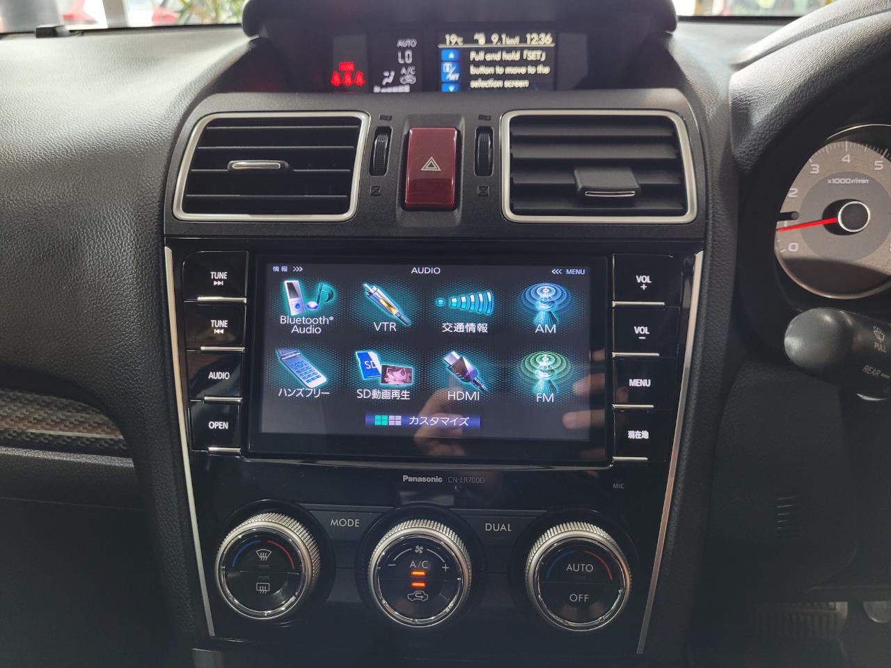 2015 Subaru Forester