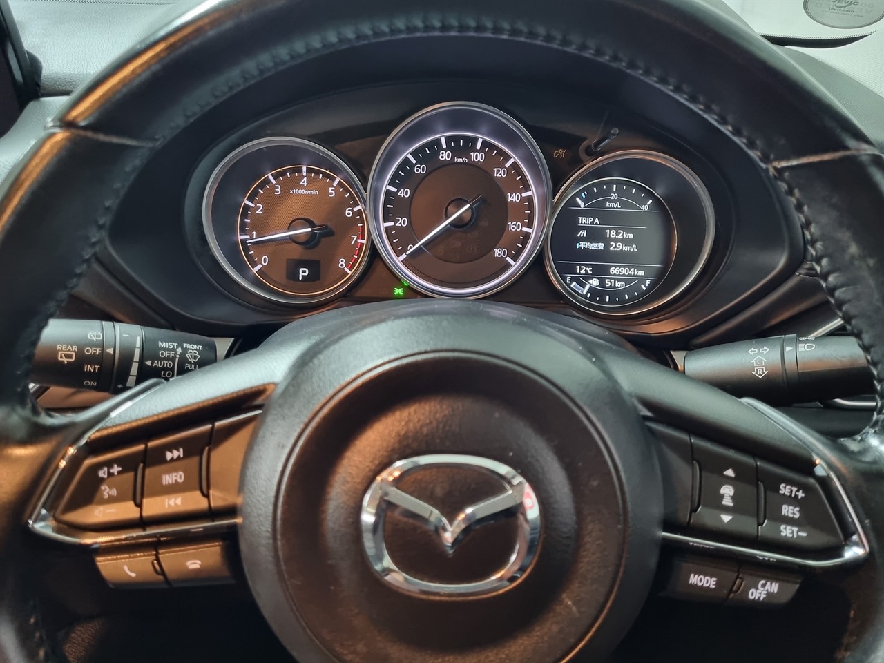 2017 Mazda CX-5