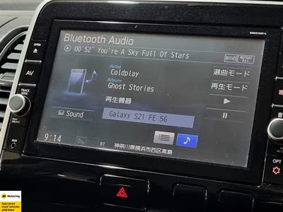 2016 Nissan Serena - Thumbnail