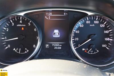 2014 Nissan X-Trail - Thumbnail