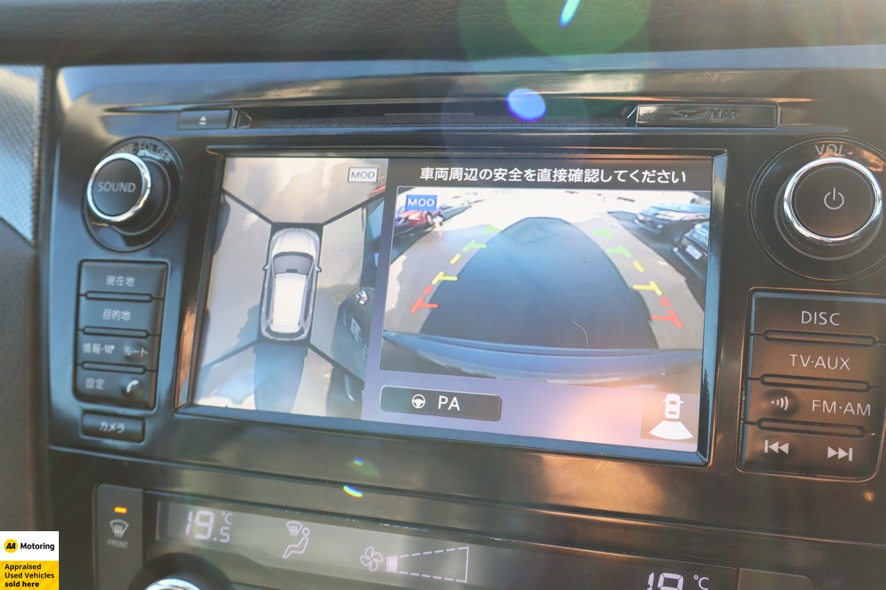 2014 Nissan X-Trail
