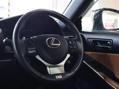 2015 Lexus IS 300h - Thumbnail