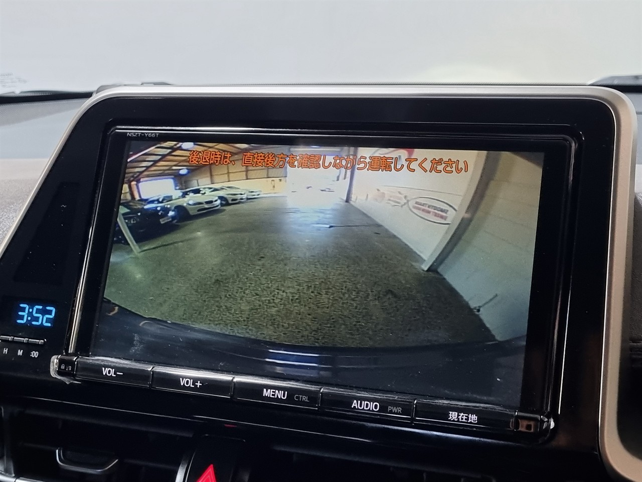 2017 Toyota C-HR