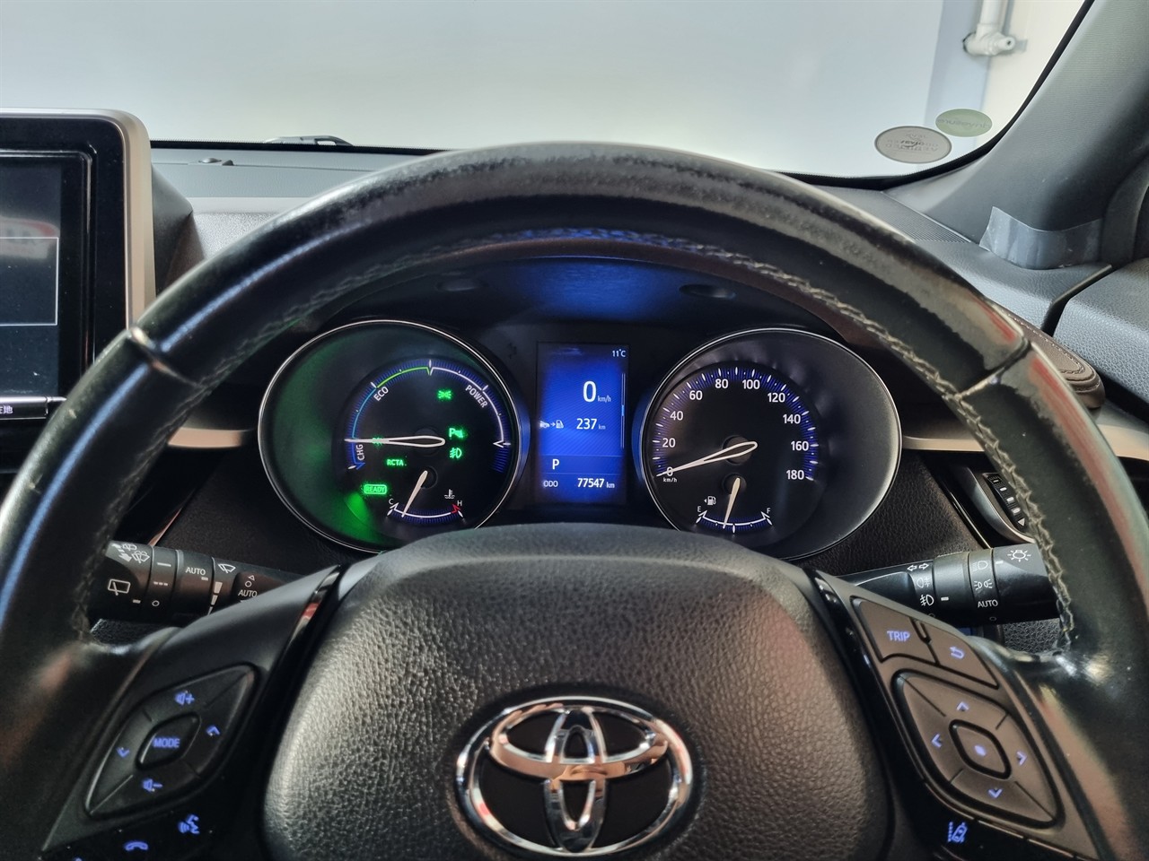 2017 Toyota C-HR