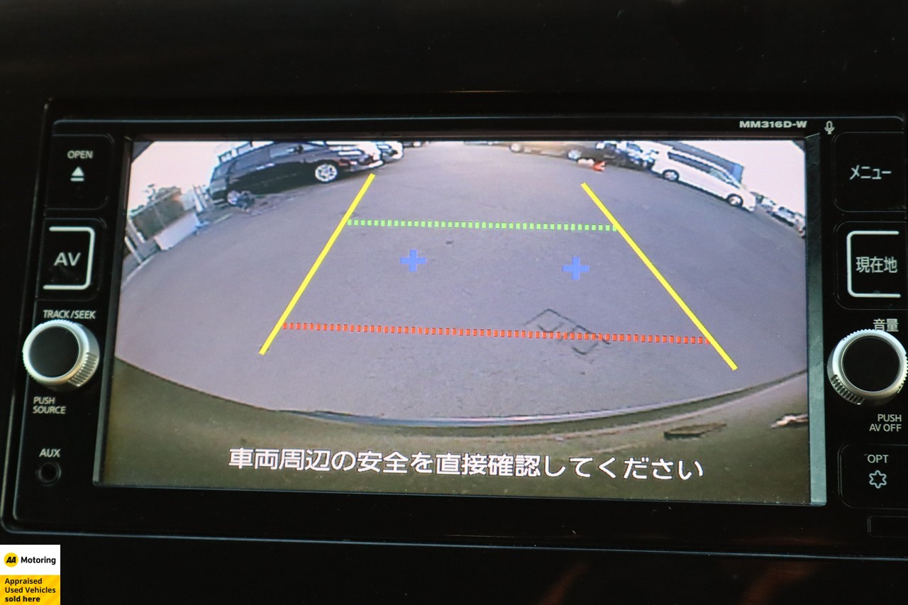 2017 Nissan Serena