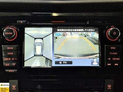 2015 Nissan X-Trail - Thumbnail