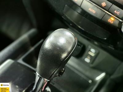 2015 Nissan X-Trail - Thumbnail