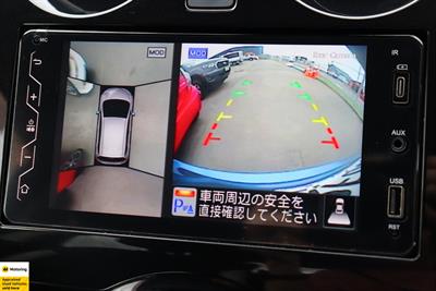 2016 Nissan Note - Thumbnail