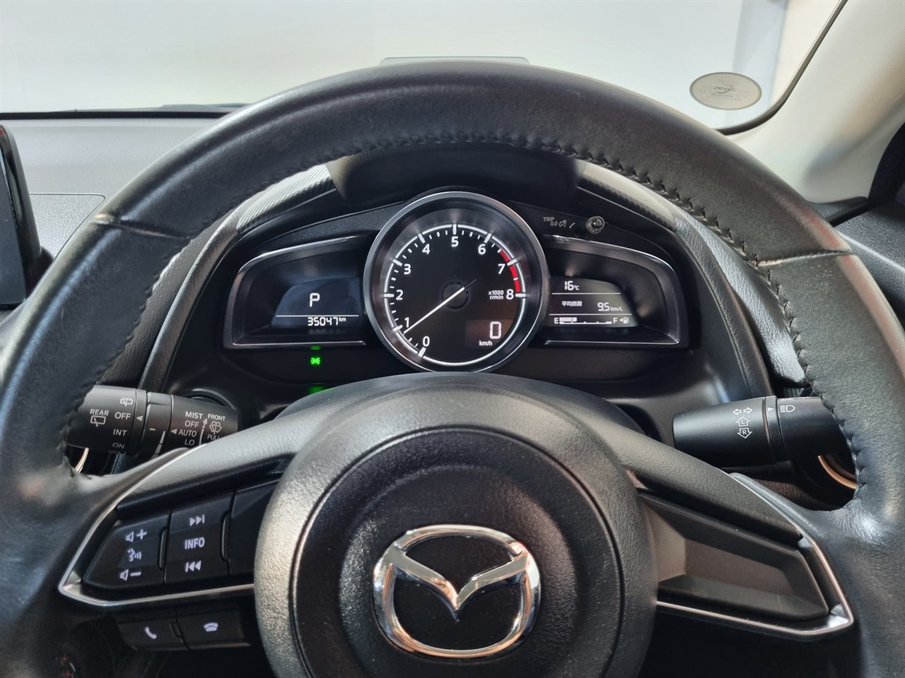 2018 Mazda Demio