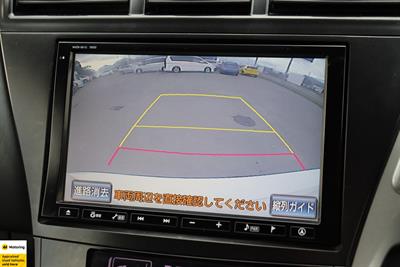 2012 Toyota Prius - Thumbnail