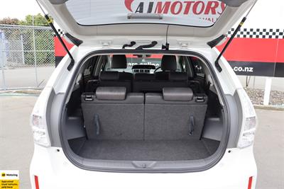 2012 Toyota Prius - Thumbnail