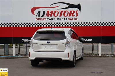 2012 Toyota Prius - Thumbnail