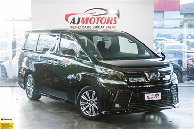 2017 Toyota Vellfire